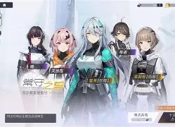 九游-赛地聚焦：社区盾今晚热度飙升；华盛顿奇才完成体检；信心回归；资深球员宣示担当的简单介绍