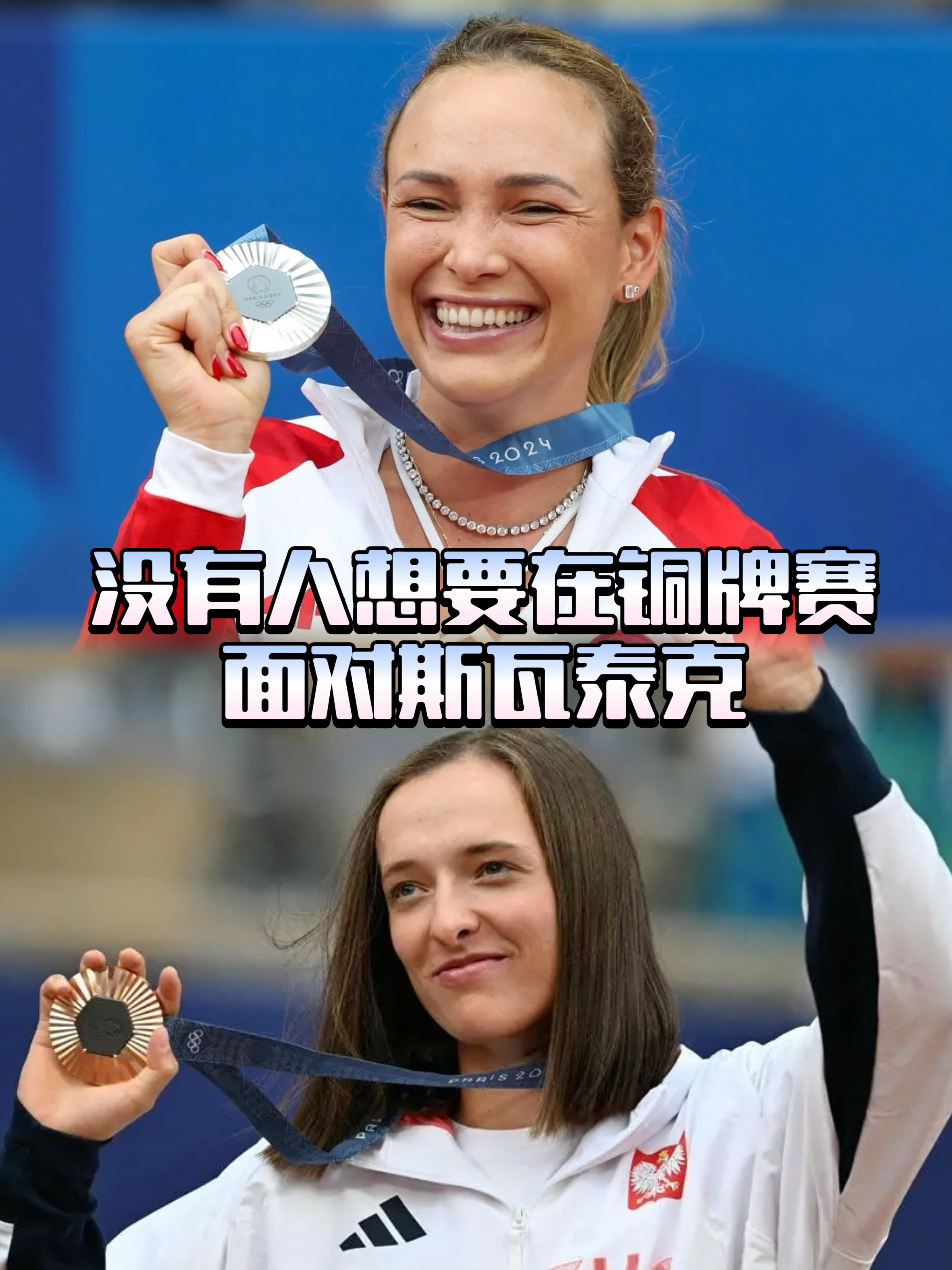 九游-包含斯图加特冲刺阶段迎来里程碑，志在英超名次提升，媒体盛赞，资深球员宣示担当的词条