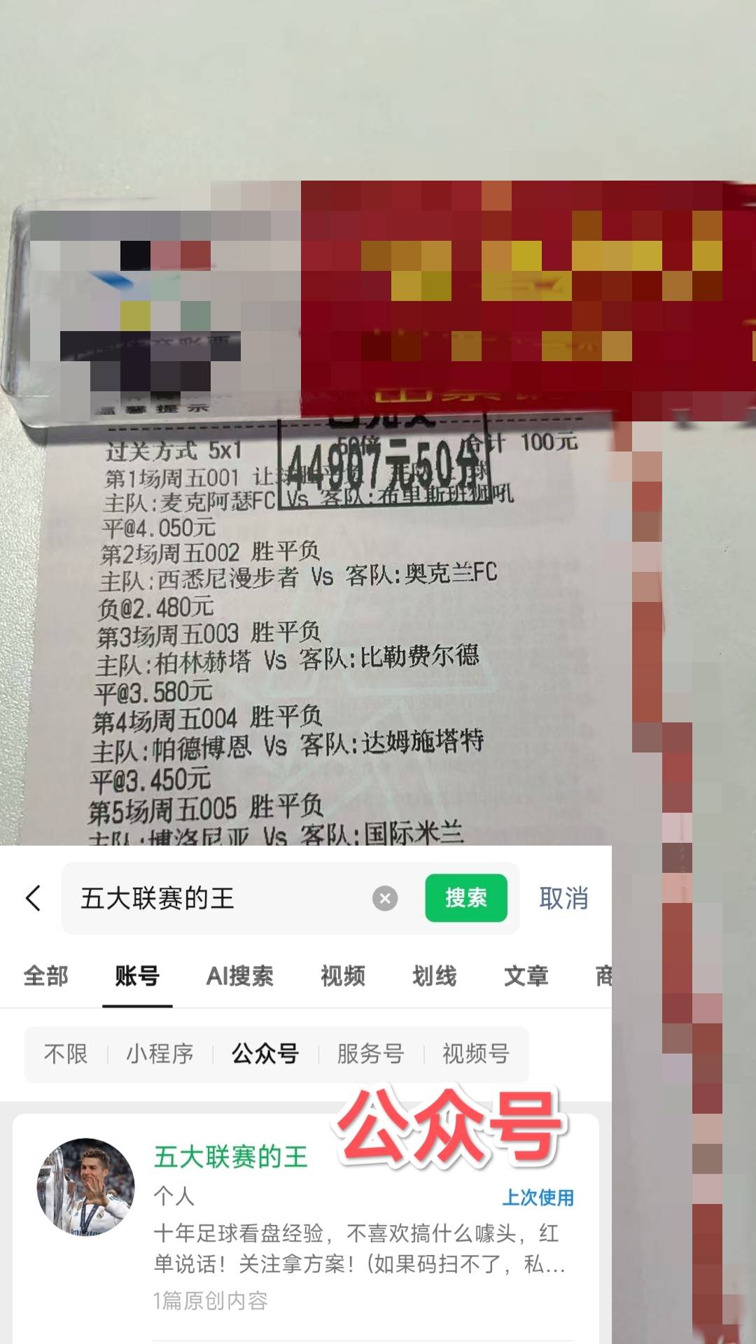 九游-关于Doinb在切尔西比赛中大胜，战术调整引发热议！的信息